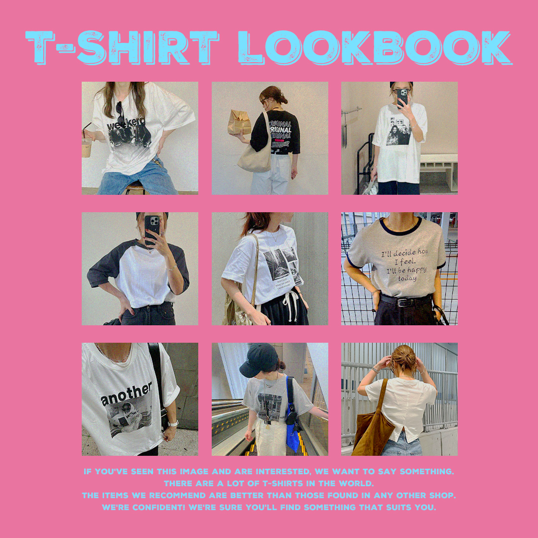 ad_tshirt2025_sp.jpg