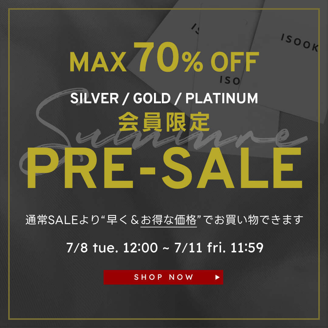 /src/banner/bnr_250708-presale_sp.jpg