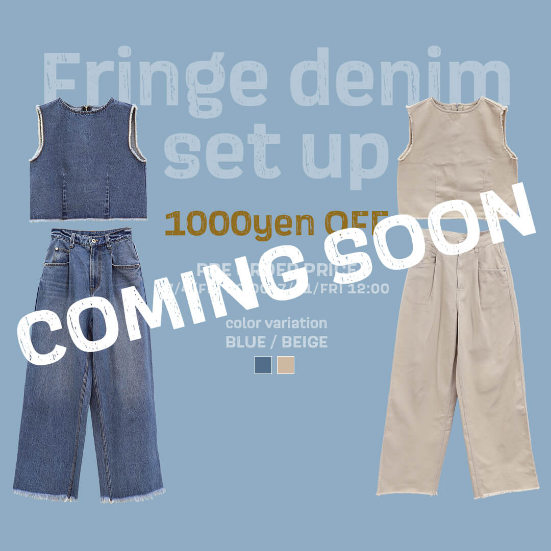 /src/banner/bnr_chiica_denimsetup_comingsoon.jpg