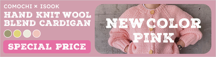 bnr_comochiknit-pink_ca2.jpg