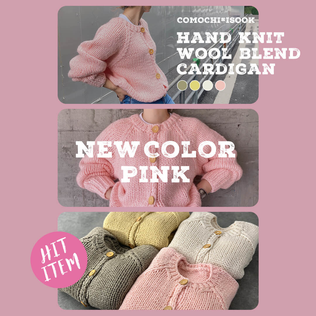 bnr_comochiknit_pink_sp.jpg