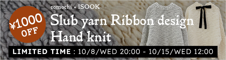 bnr_comochiknit_ca2.jpg