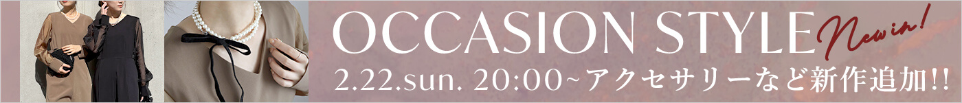 スラブヤーンリボンデザインハンドニット | Slub yarn ribbon design